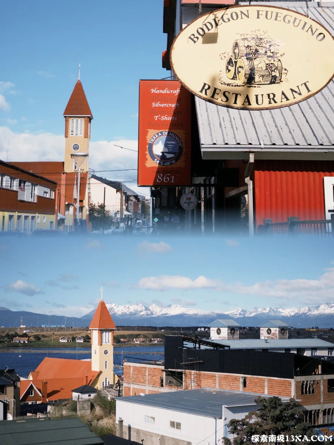 阿根廷乌斯怀亚 一日Citywalk_1.jpg